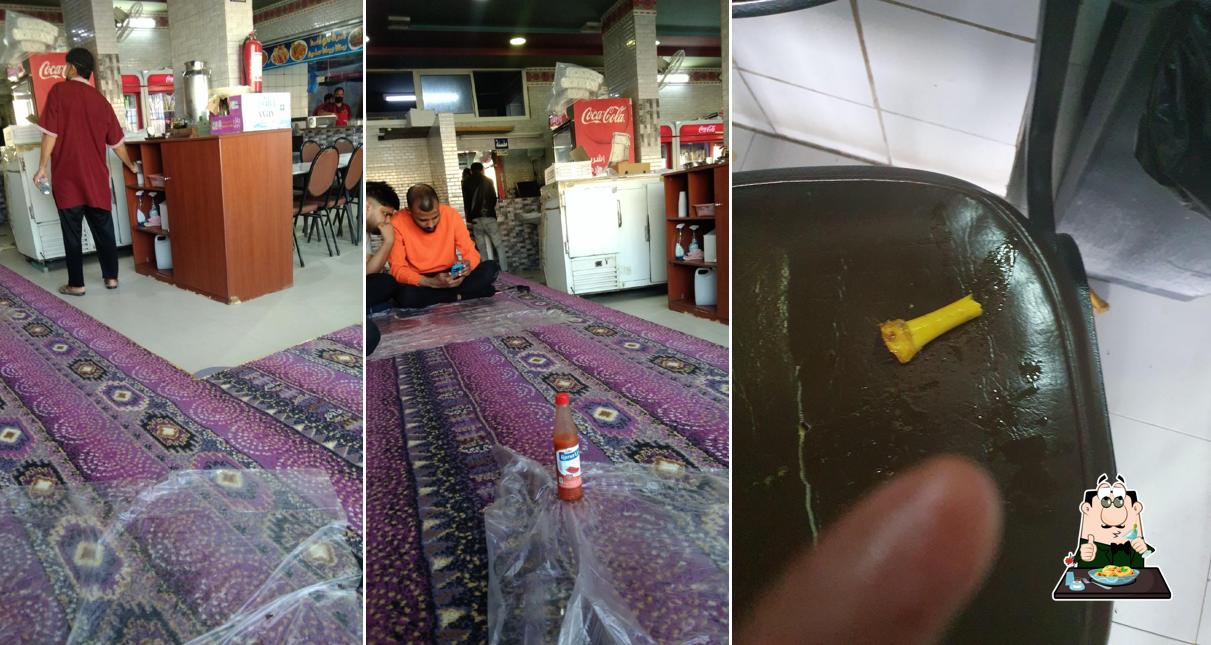 Ali Salih Al-Salamah Bukhari Restaurant