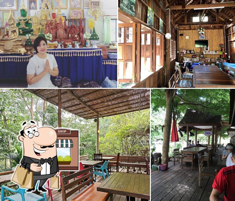 Aurra Ammie Vegetarian Restaurant (Reservations only)