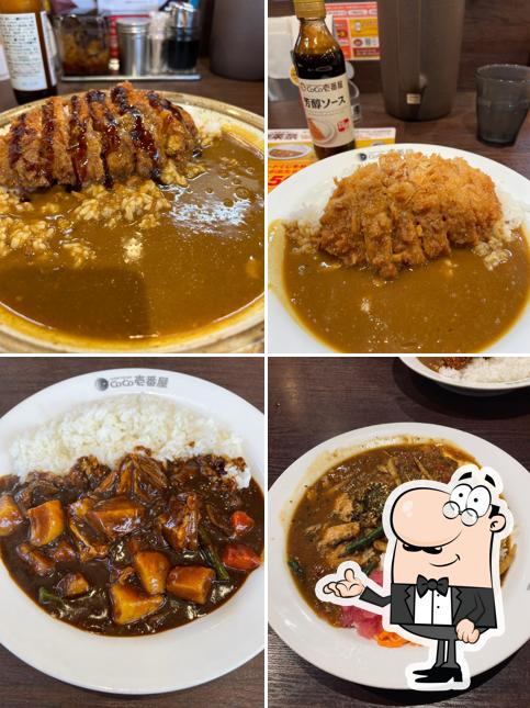 CoCo Ichibanya