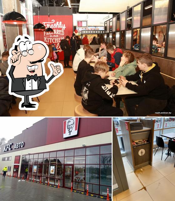 KFC