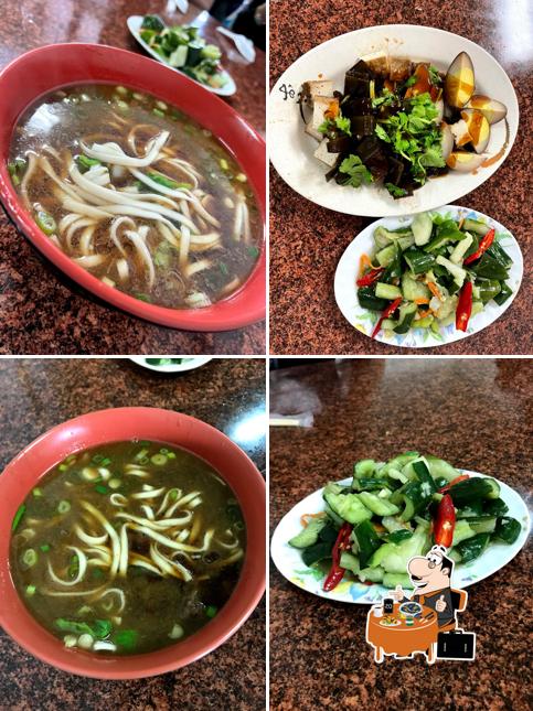 Linkou Wu Beef Noodle Restaurant