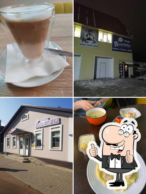 Пельмешка