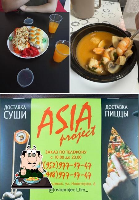 Asia Project