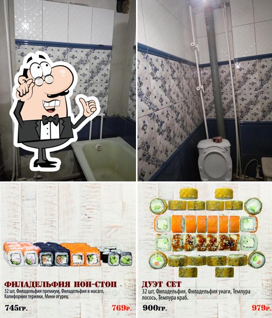 Лавка суши