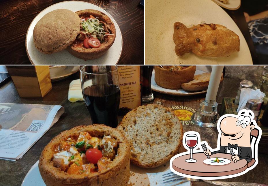 Еда в "Славянской Трапезе"