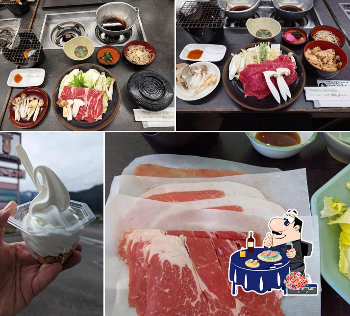 Viande Sakura-tei