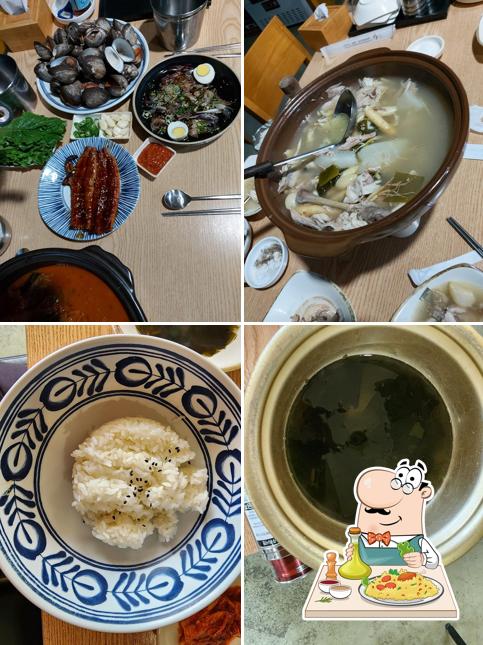 갯벌애꼬막