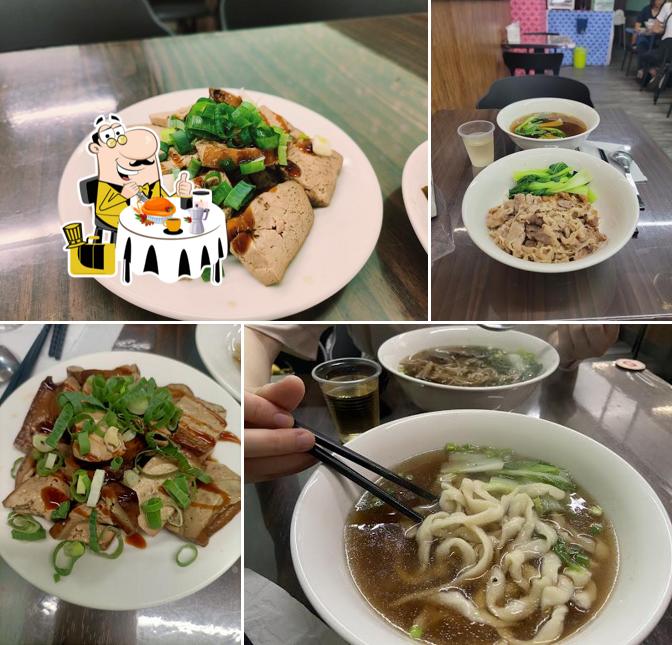 Ri Ri Xiang Beef Noodle Restaurant