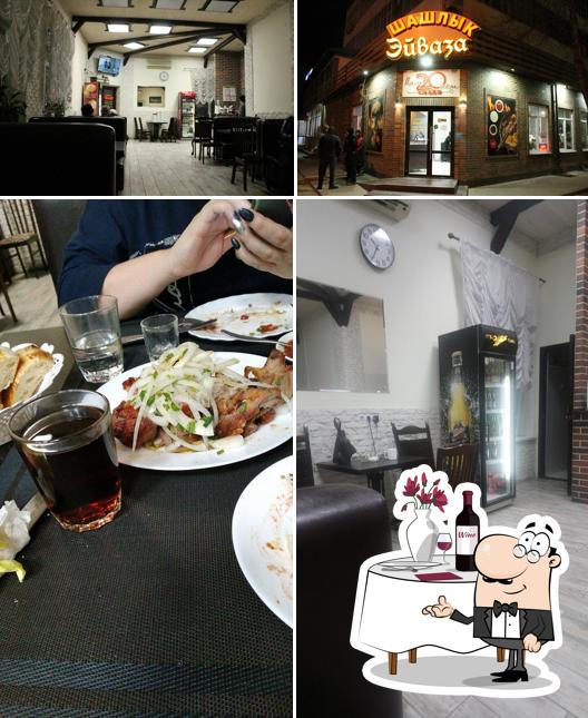 Здесь можно посмотреть фото кафе "У Эйваза"