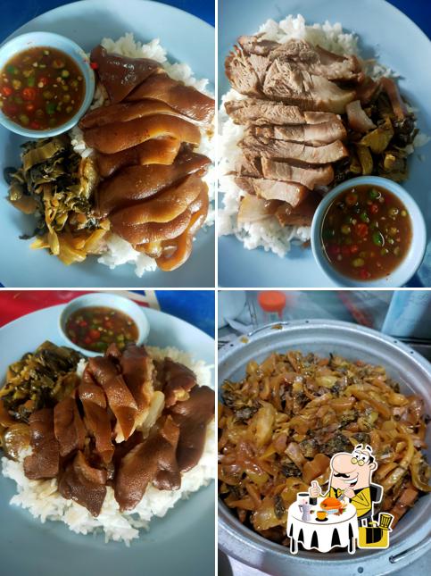 เจ๊น้ำต้มเลือดหมู&ข้าวขาหมูหนองปลิง(เจ้าของเดิม)