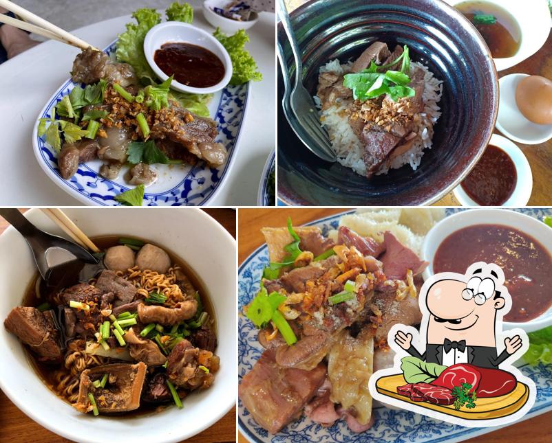 ร้านก๋วยเตี๋ยวเนื้อคู่