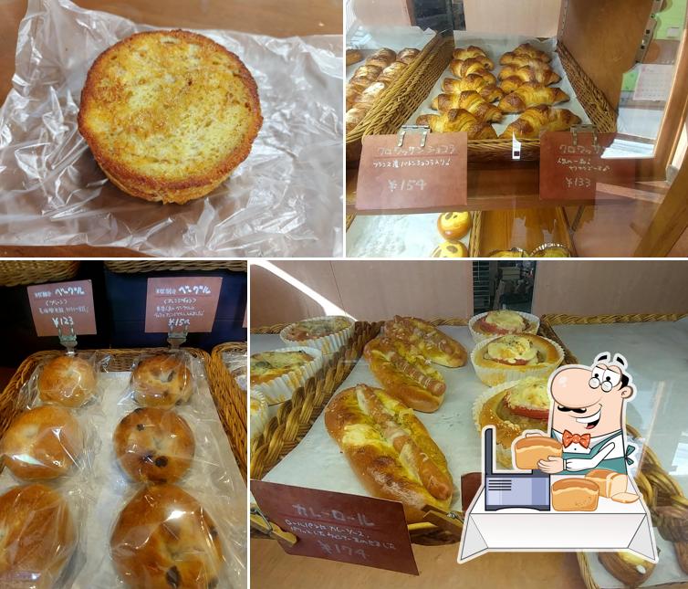 Boulangerie Goph