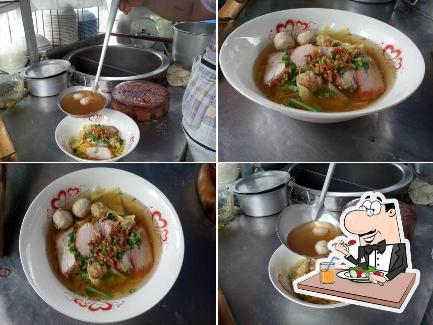 บะหมี่เกี๊ยวหมูแดง ต.ทรัพย์ทวี
