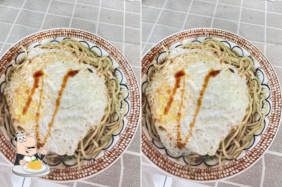 ㄟ樂芬早點