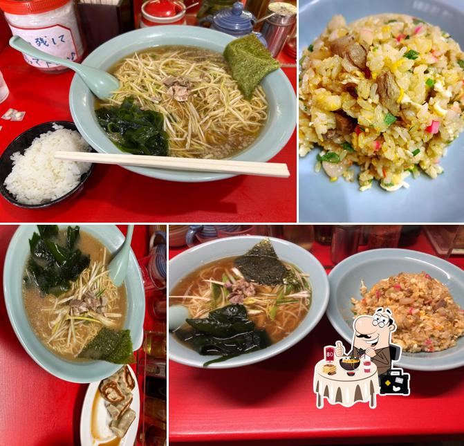 新ラーメンショップ 蕨店