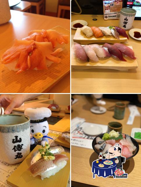 Yamadenmaru