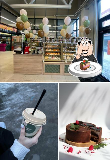 Винер Вальд