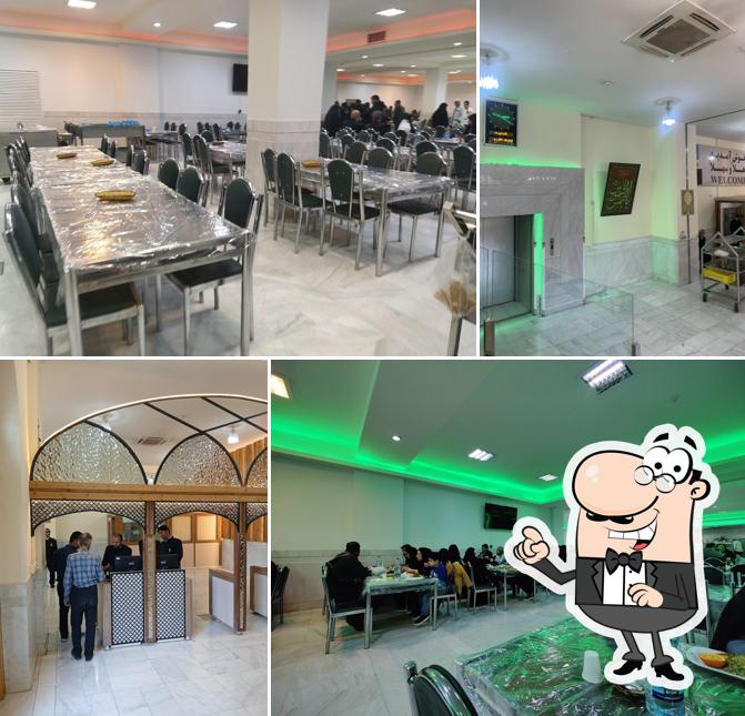 Ghadir Restaurant