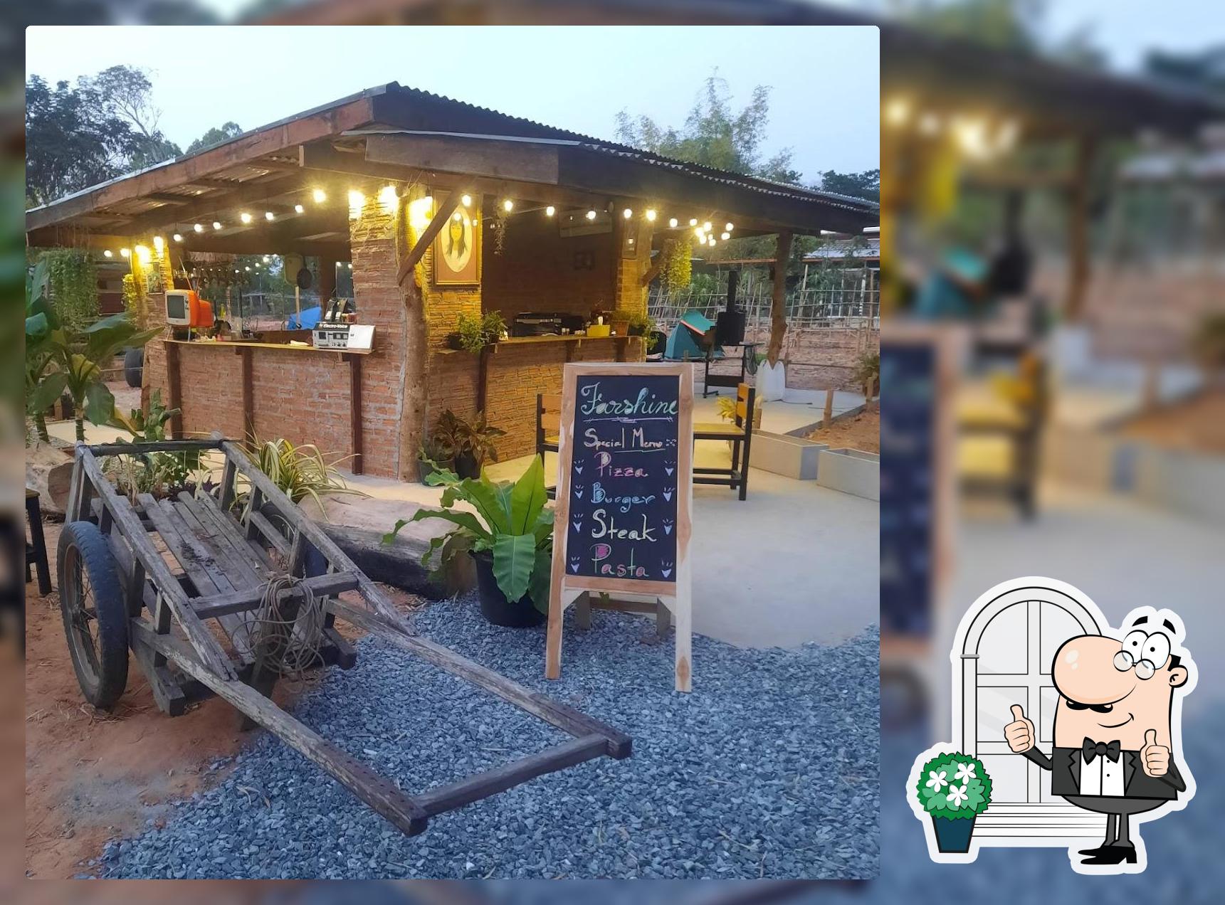 ฟ้าฉายฟาร์ม FarShine Farm