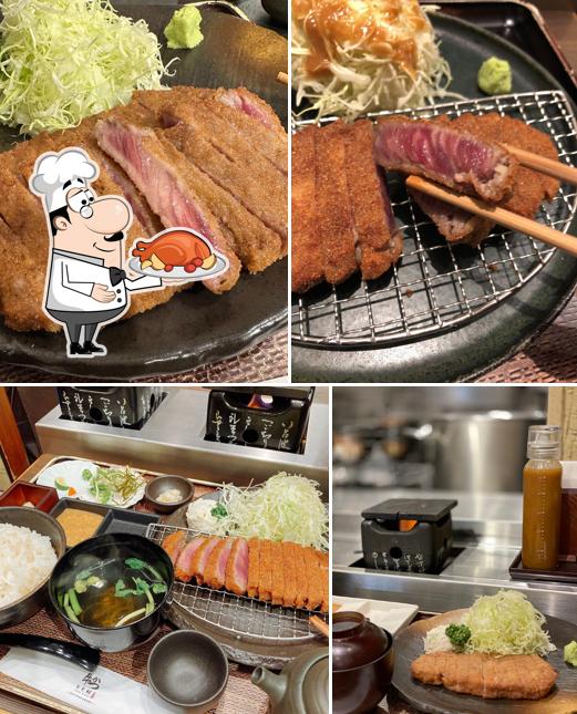 Gyukatsu Motomura Coredo Muromachi Branch