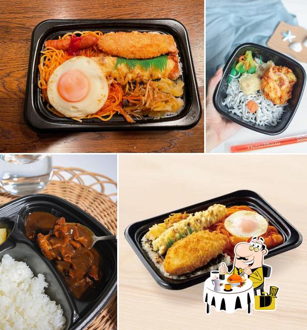 HottoMotto Chino Honmachi
