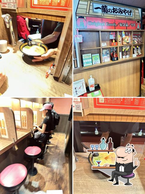 ICHIRAN Ueno (Atre)