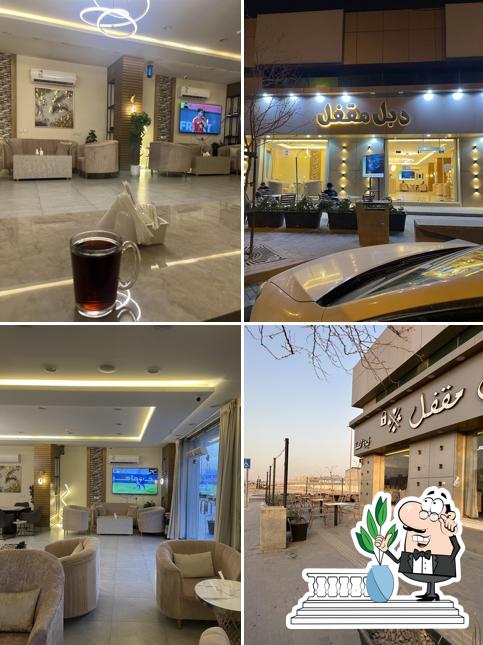 كافيه دبل مقفل