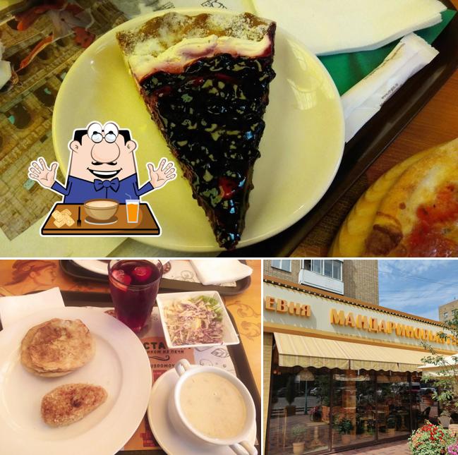 Еда в "Мандариновом Гусе"