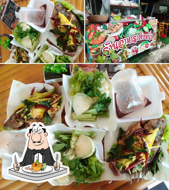 ร้านอาหาร เต็งหนึ่ง จันดี