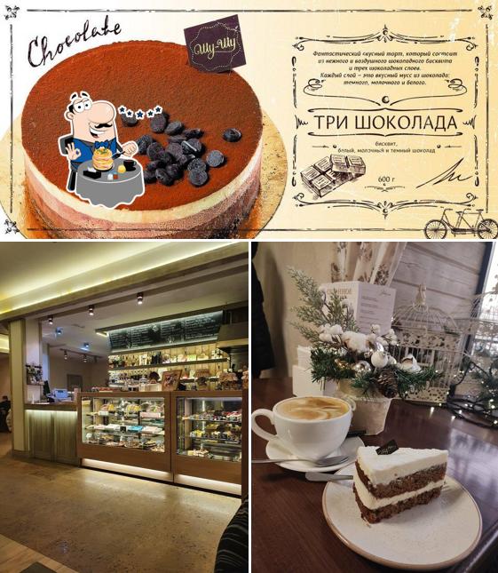 Блюда в "Кондитерской Шу-шу"