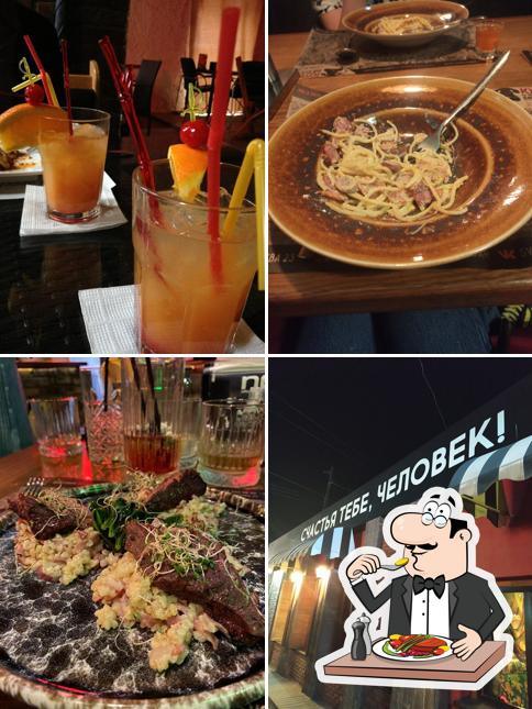 Блюда в "BnB Boys"