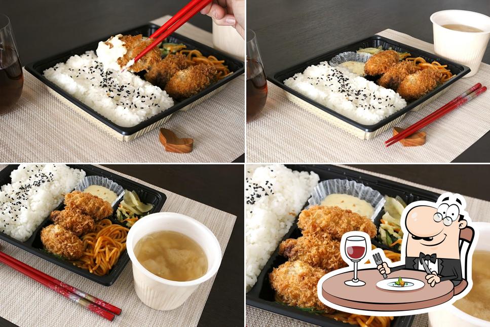 HottoMotto Kameoka Namikawa