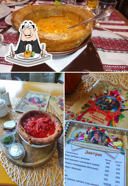 Еда в "корчме Диканька"