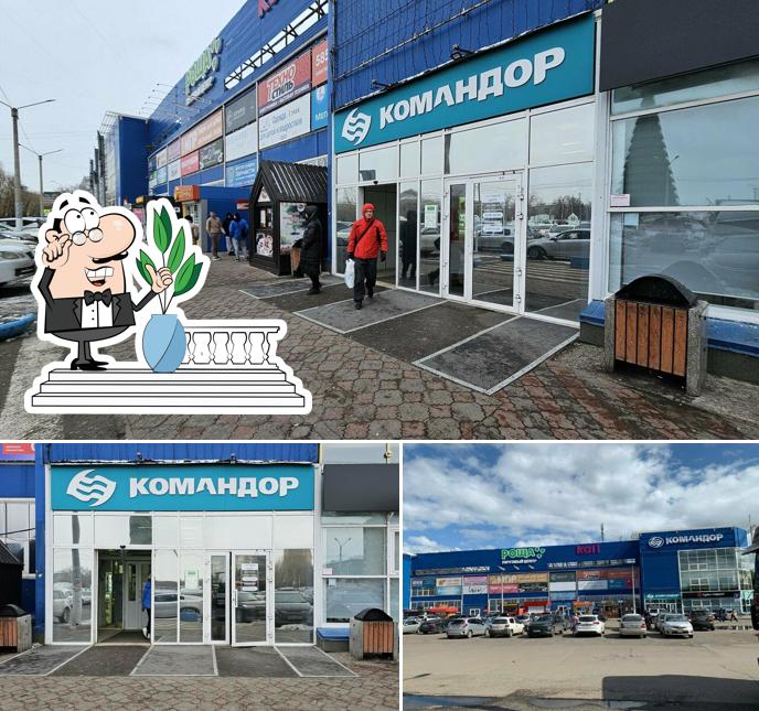 Автомат безалкогольных напитков