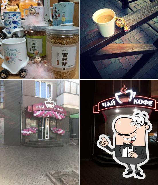 Tea, Coffee Shop