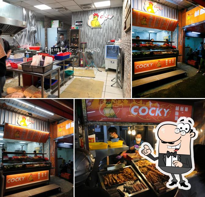 超好吃鹹酥雞cocky