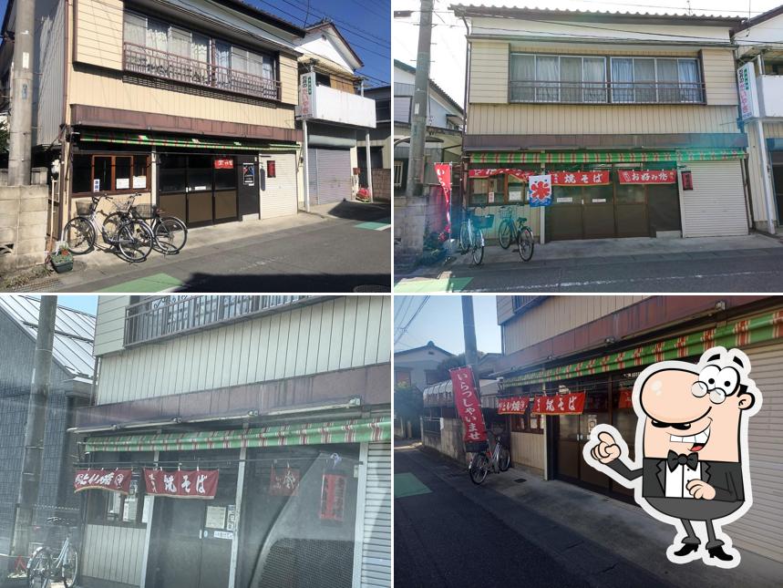 石井たいやき店