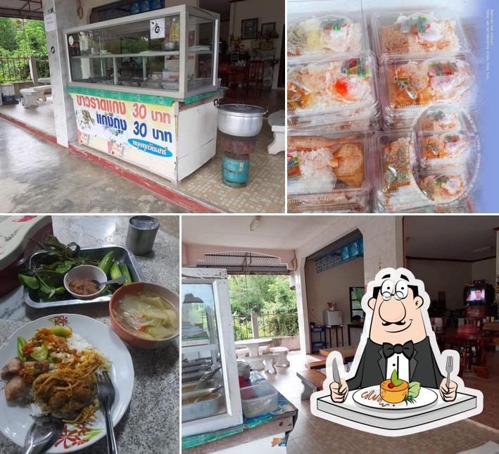 ร้านข้าวแกง30บาท