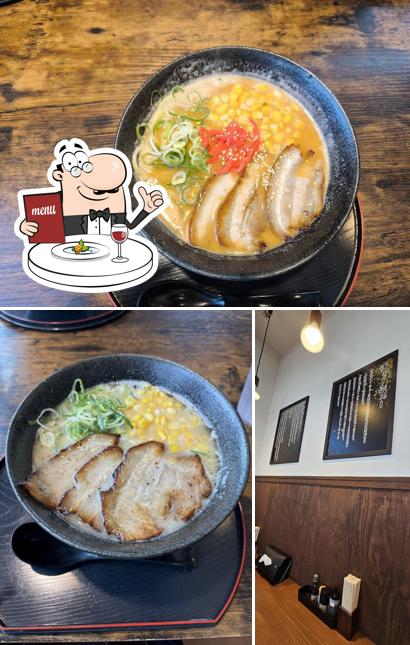 麺屋 縁68