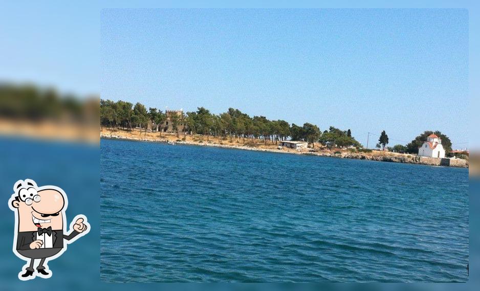 Ακρογιάλι