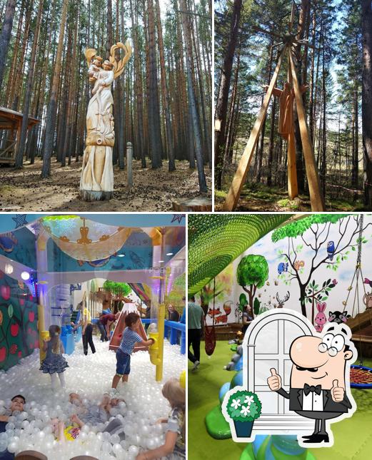 Лес Чудес