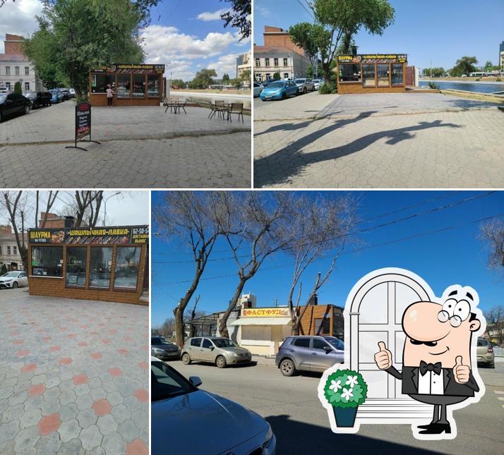 Шашлычная лавка