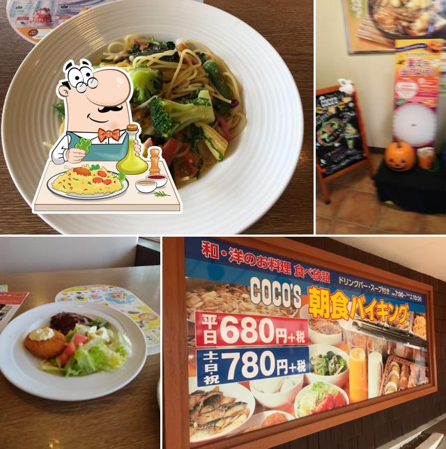 Coco's Restaurant