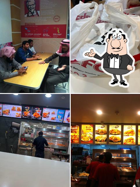 KFC