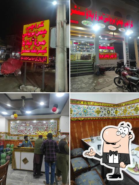 Chaman Biryani and Chaman Murgh Pulao Center