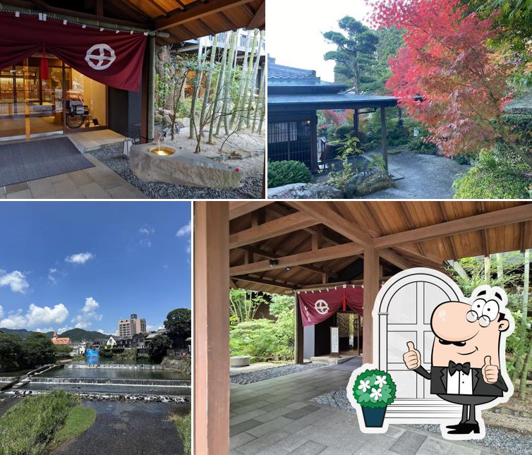 Ryokan Warakuen