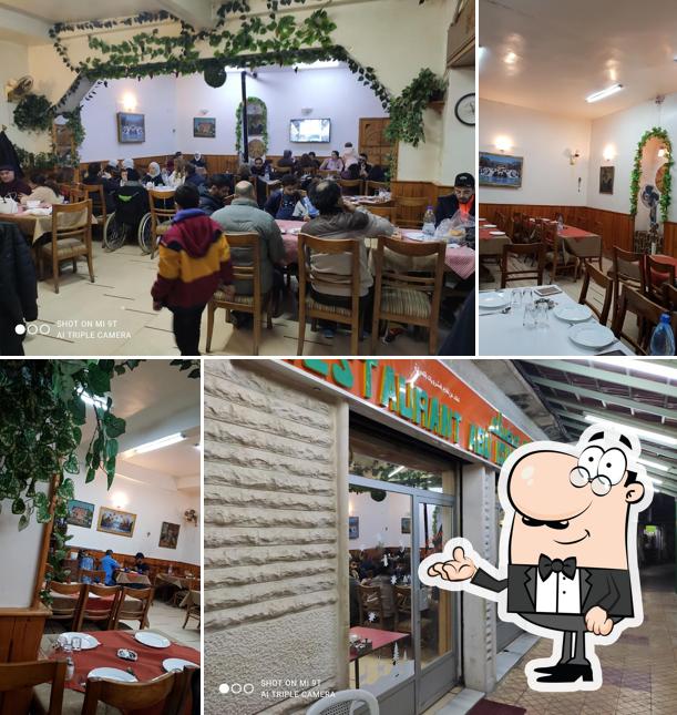 مطعم ابو عصام