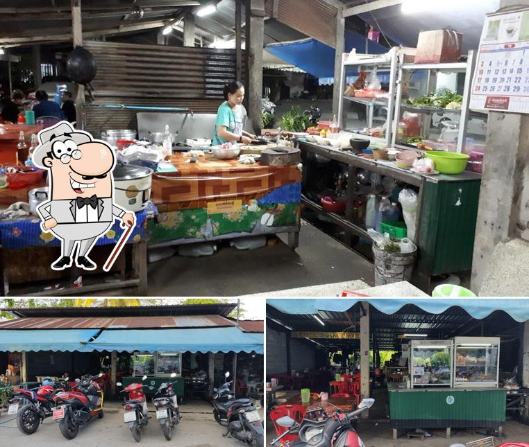 ร้านข้าวต้ม น้องกันต์อาหารตามสั่ง