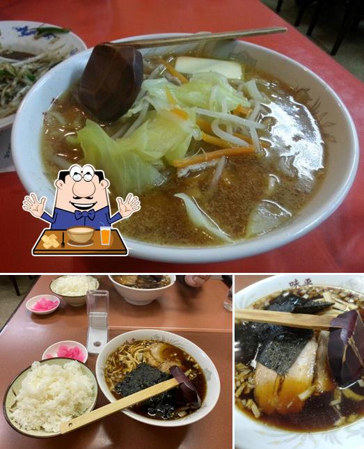 ラーメンショップ味平