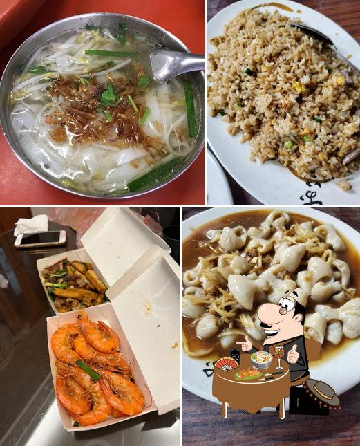 輕鬆小館